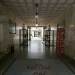 Отель Casa Del Pellegrino Падуя